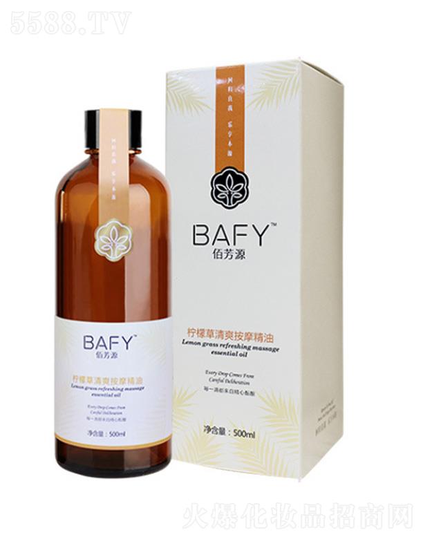 �V���{(l��n)������Ƽ����޹�˾���۷�Դ���ʲ���ˬ��Ħ����