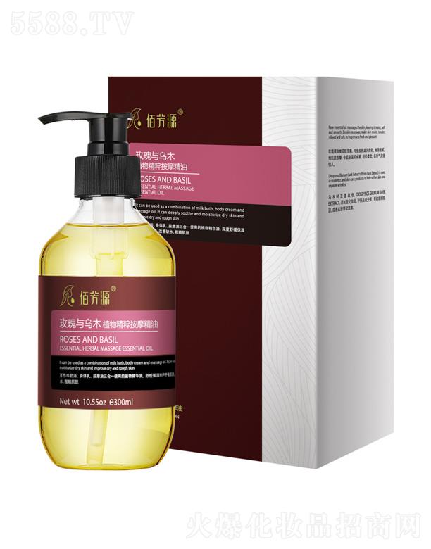 �V���{(l��n)������Ƽ����޹�˾���۷�Դõ���c��ľֲ�ﾫ�ⰴĦ����