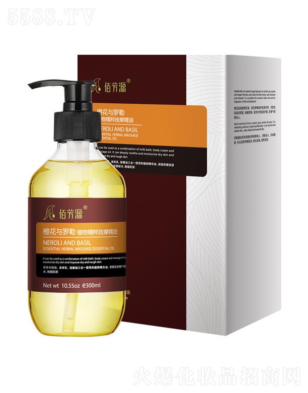 �V���{(l��n)������Ƽ����޹�˾���۷�Դ�Ȼ��c�_��ֲ�ﾫ�ⰴĦ����