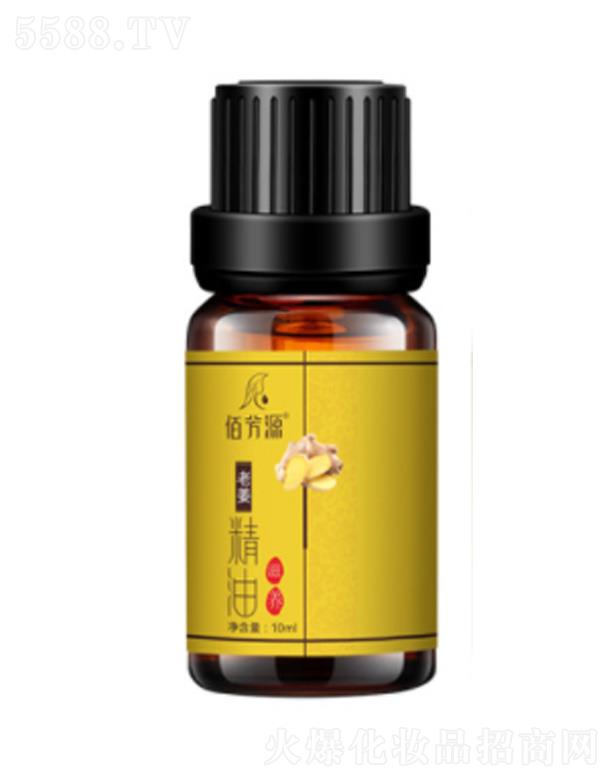 �V���{(l��n)������Ƽ����޹�˾���۷�Դ�Ͻ����� 10ml