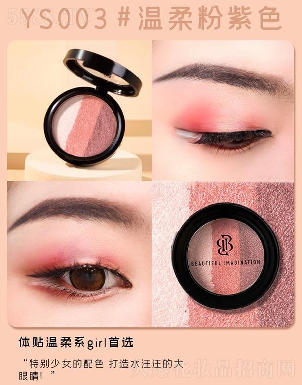 �V�|��������Ƽ����޹�˾�����������ęC(j��)��ɫ��Ӱ-�������