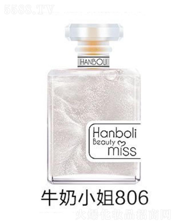 ���^�����һ��yƷ���޹�˾��ޱ�������ۉ����̽�ɳ��ˮ-ţ��С��