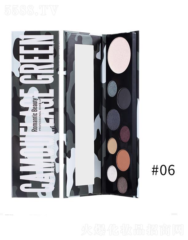 �㽭�W�Z���yƷ���޹�˾��romantic beauty�����L��9ɫ�����Ӱ�P-06