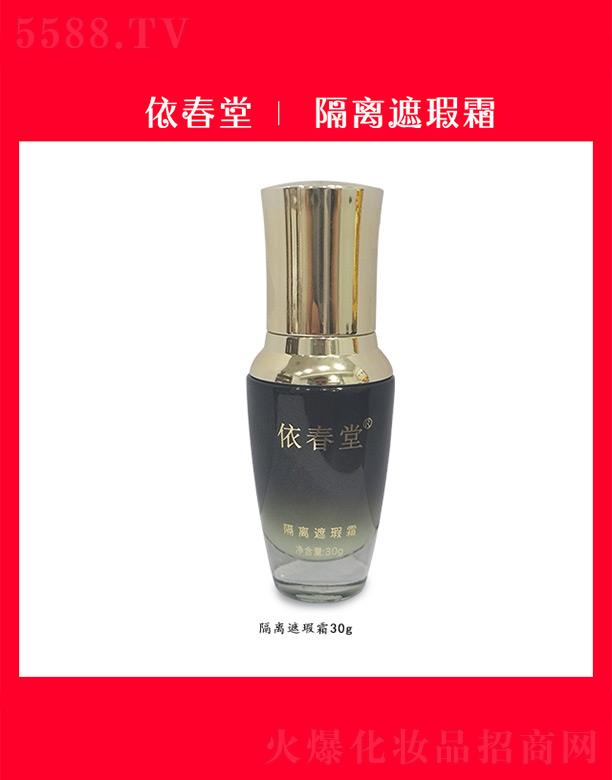 �ɶ������������Q(m��o)���޹�˾�������ø��x���˪ 30g