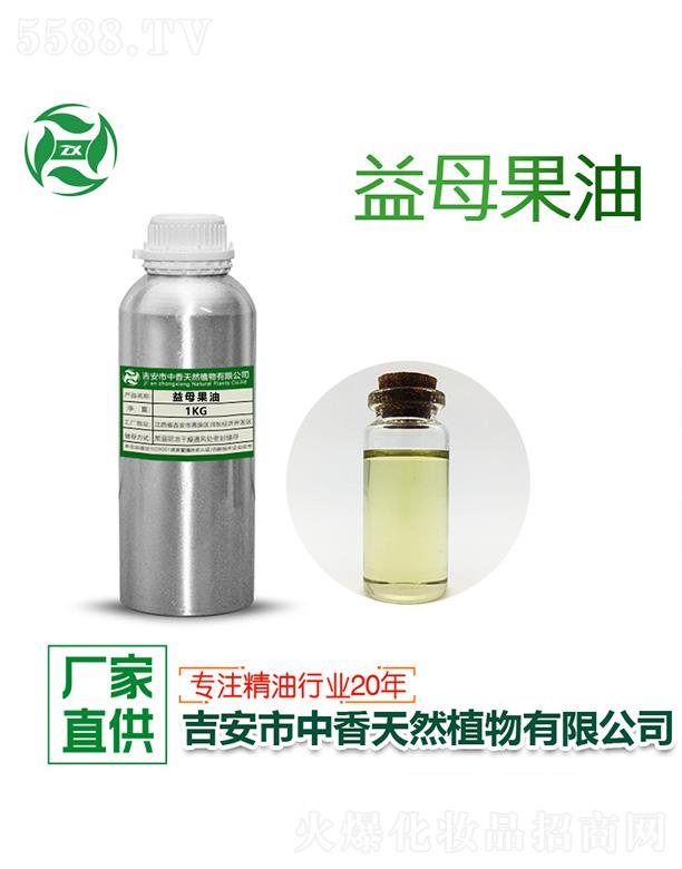 ������������Ȼֲ�����޹�˾��������ĸ���� 1kg