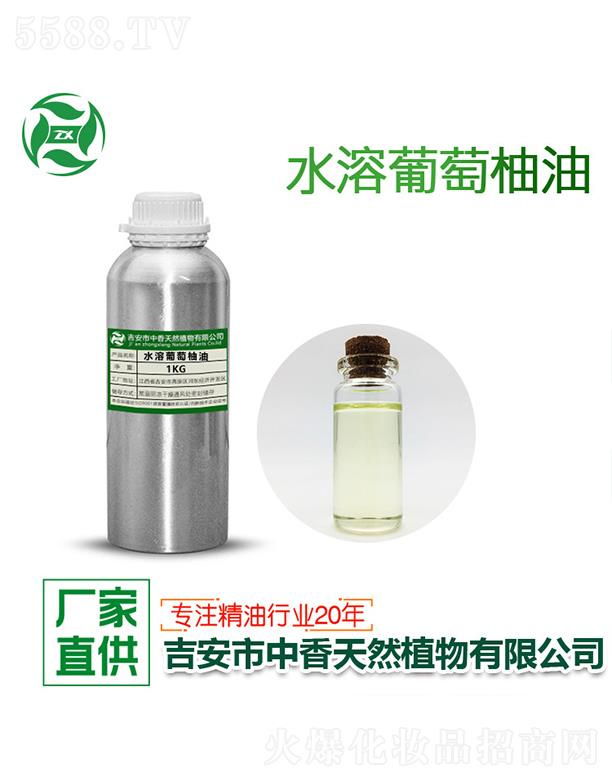 ������������Ȼֲ�����޹�˾������ˮ���������� 1kg