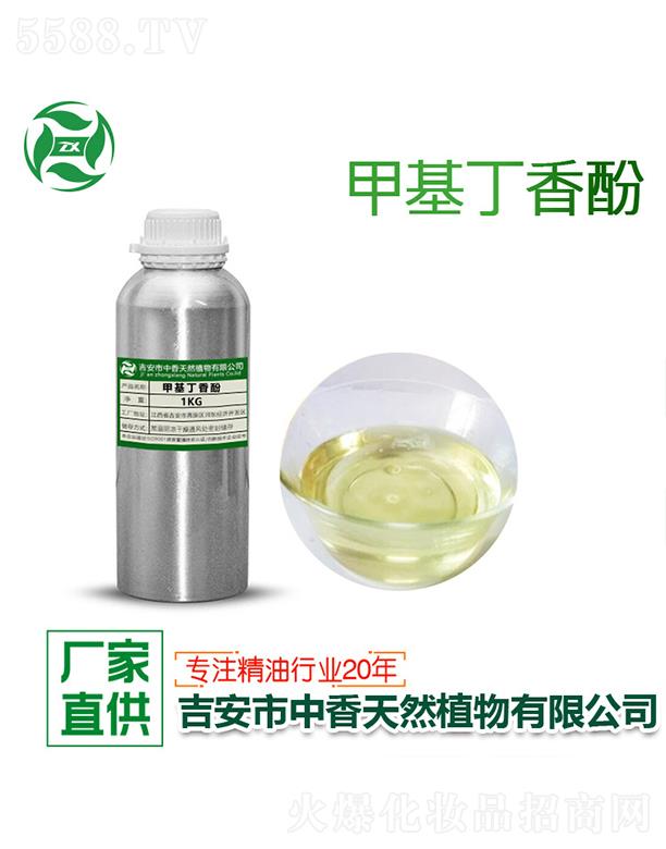 ������������Ȼֲ�����޹�˾������׻������ 1kg