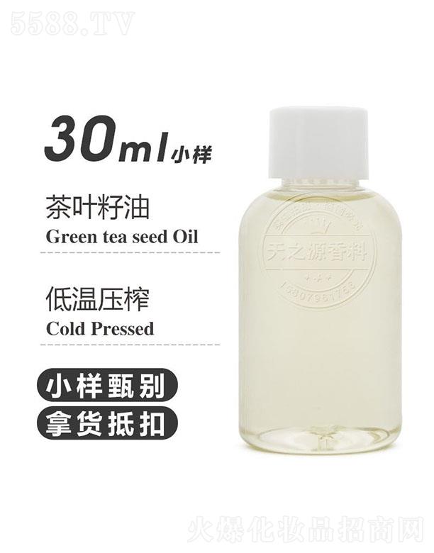������֮Դ�������޹�˾����֮Դ���~���� 30ml