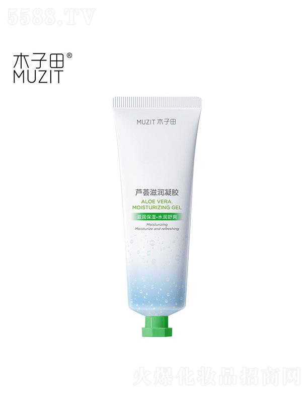 �V�ݽ��n�󻯊yƷ���޹�˾��ľ�����J�C�̝����z