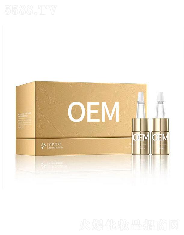 ��Ȫ��������Ƽ�(��ɽ)���޹�˾����Ȫ��������ԭҺ