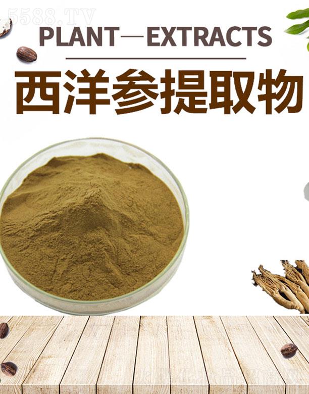 ����ĺ�����Ƽ����޹�˾���ĺ�������ȡ��