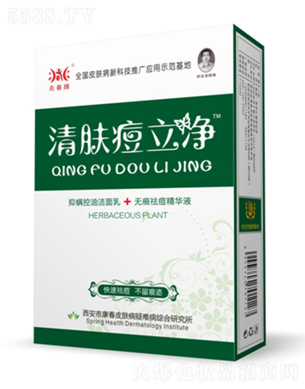 �����п���Ƥ�w�����y���C���о������״������w������