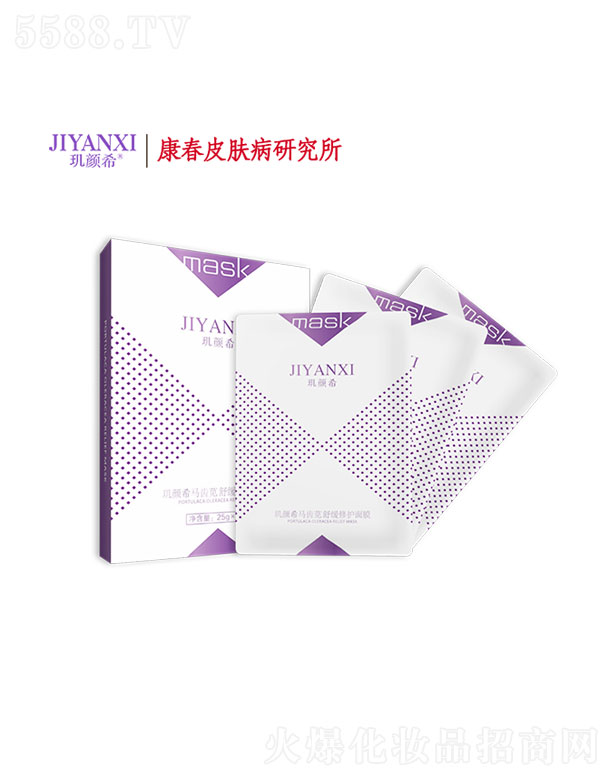 �����п���Ƥ�w�����y���C���о������^�ϣ�R�X�a�澏���o��Ĥ 25g