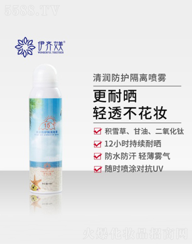 �V�ݴ�ܽ���H���yƷ���޹�˾�����R�Z�坙(r��n)���o(h��)���x���F