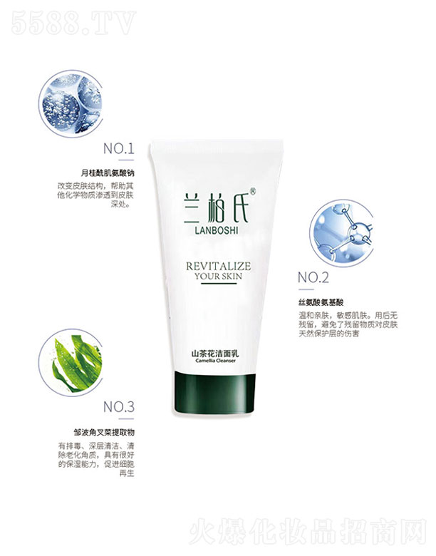 �V��ِ������Ƽ����޹�˾���m����ɽ�軨������ 120g