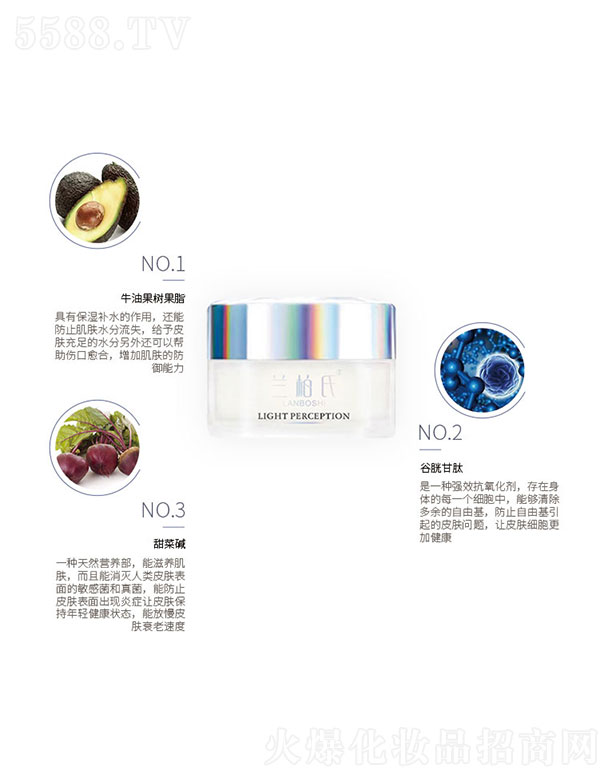 �V��ِ������Ƽ����޹�˾���m���σ���w�O�⾫�A˪