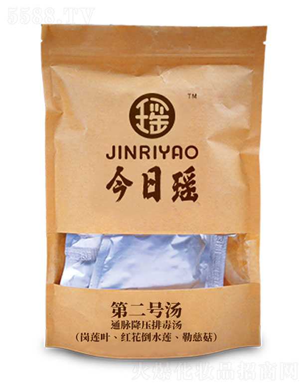 �V�����լ�����Ƽ����޹�˾�����լ�2̖(h��o)��