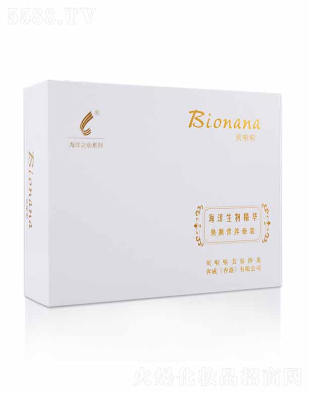 �ɶ��������yƷ���޹�˾��ؐ������I�B(y��ng)���b