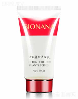 �ɶ��������yƷ���޹�˾��ؐ������Ȫ�aˮ������ 100g