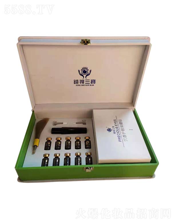 �V����Ȫ���yƷ���޹�˾���Rҕ���������o(h��)�۱����N���׺�