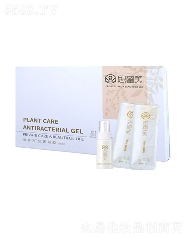 ���m������Ƽ����޹�˾��˼����ֲ�B(y��ng)�����z 9֧�b