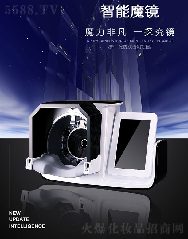 �V�ݿ���֥����Ƽ����޹�˾������ħ�R