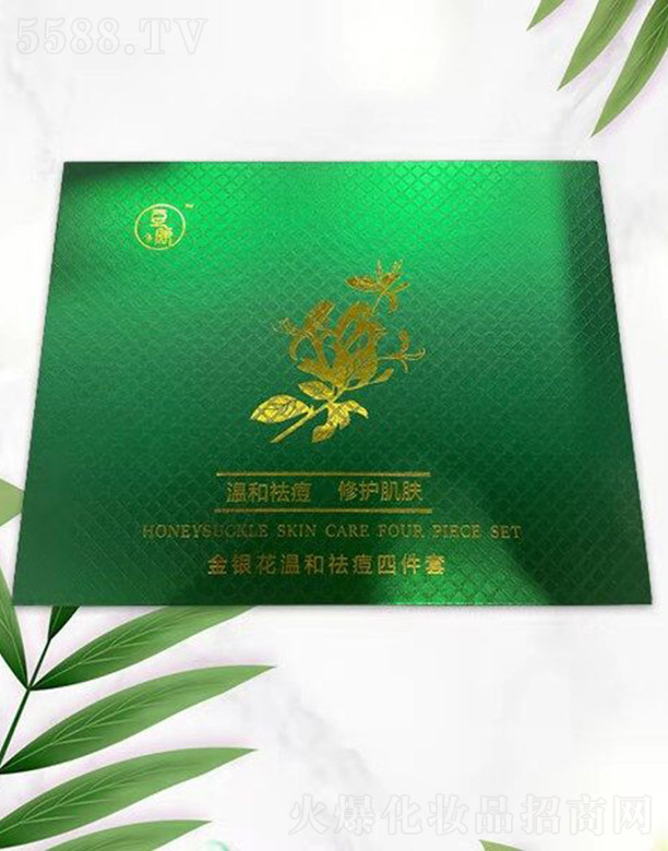 ���������û��yƷ���޹�˾���������y���غ���ļ���