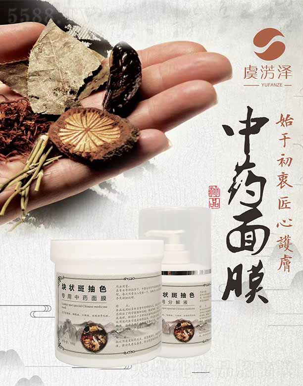 �ؑc�������Q���޹�˾���ݜE�ɉK��߳�ɫ��ˎ��Ĥ