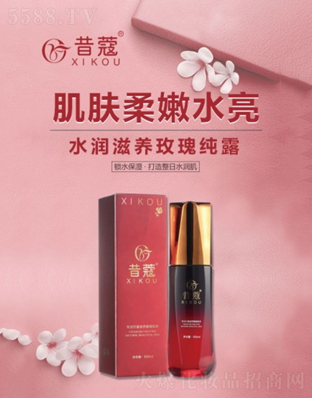 �V��㑝�����Ƽ����޹�˾��ˮ��(r��n)���B(y��ng)õ�弃¶