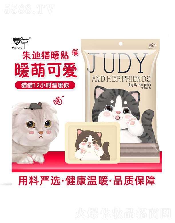 ʯ���f�������Ƽ����޹�˾��������؈�Ȍ�ů�N