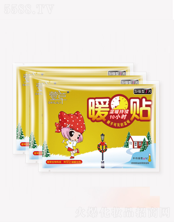 ʯ���f�������Ƽ����޹�˾����ݽ�(j��ng)��ӏ���ů�N