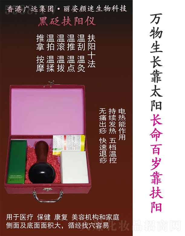 �L(zh��ng)ɳ�����������Ƽ����޹�˾��������Ժ������(y��ng)�x