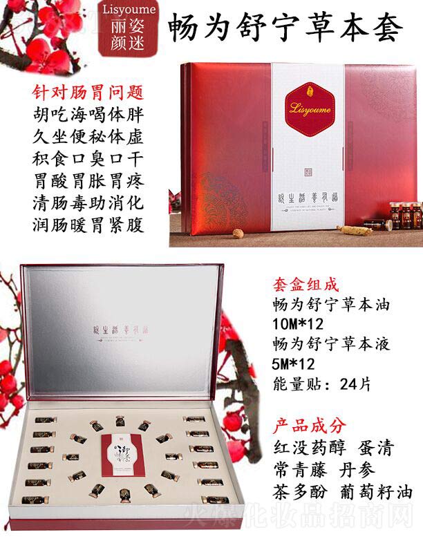 �L(zh��ng)ɳ�����������Ƽ����޹�˾��������ԕ����挎�ݱ���