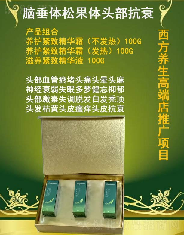 �L(zh��ng)ɳ�����������Ƽ����޹�˾����������X���w�ɹ��w�^����˥