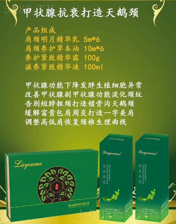 �L(zh��ng)ɳ�����������Ƽ����޹�˾��������Լנ��ٿ�˥�������Z�i