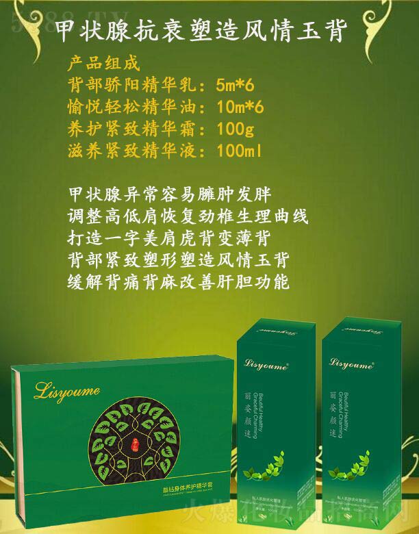 �L(zh��ng)ɳ�����������Ƽ����޹�˾��������Լנ��ٿ�˥�����L(f��ng)����