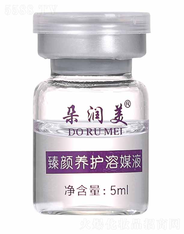 �V���������Ƽ����޹�˾���䝙������B(y��ng)�o(h��)��ýҺ 5ml