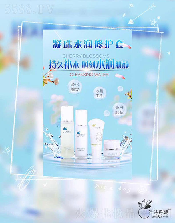 �V������Ԋ��������Ƽ����޹�˾����Ԋ��������ˮ���ޏ���