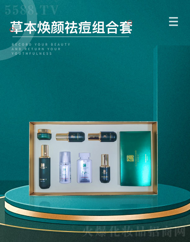 ����ǧ��I(y��)���޹�˾���ݱ������ݱ������M����