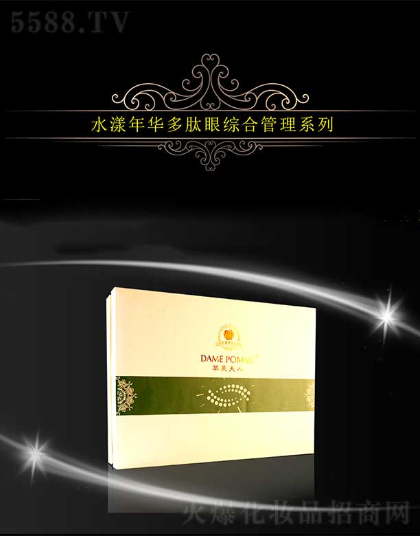 �V���КW�y����Ƽ����޹�˾���O(p��ng)������ˮ�����A�����۾C�Ϲ���ϵ��