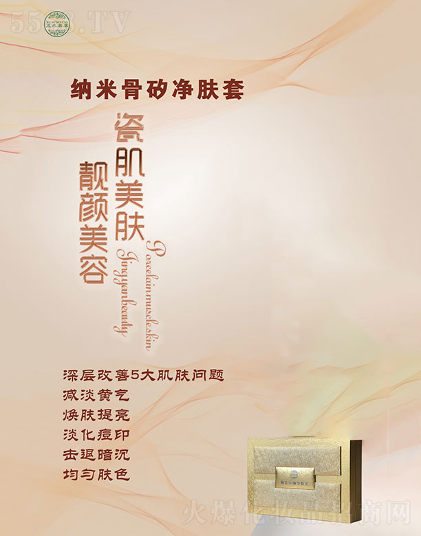 �V�ݼ��|����Ƽ����޹�˾����ľ���ݼ{�׹���ͯ��w��