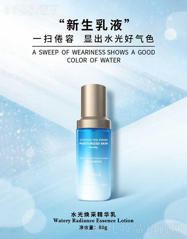 ��(y��u)Ʒ����(�V��)��I(y��)�������޹�˾��ˮ�⟨�ɾ��A�� 80g