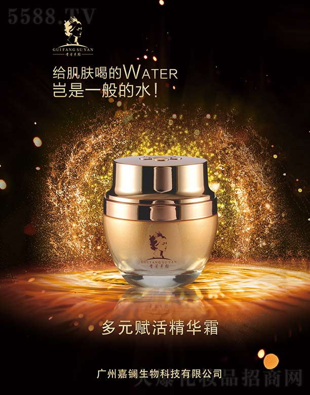 �V�ݼ��|����Ƽ����޹�˾���F�����Ԫ�x��A˪