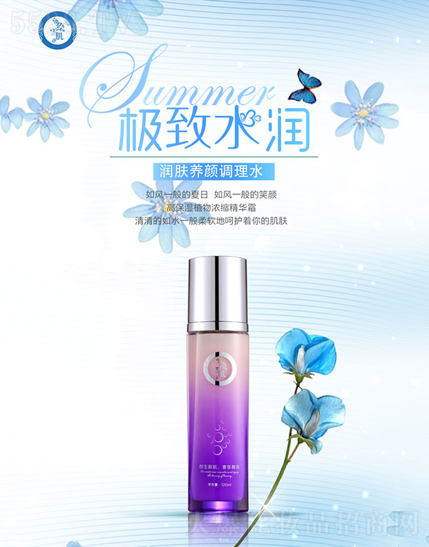 �V�ݼ��|����Ƽ����޹�˾���Lѩ����(r��n)�w�B(y��ng)��{(di��o)��ˮ