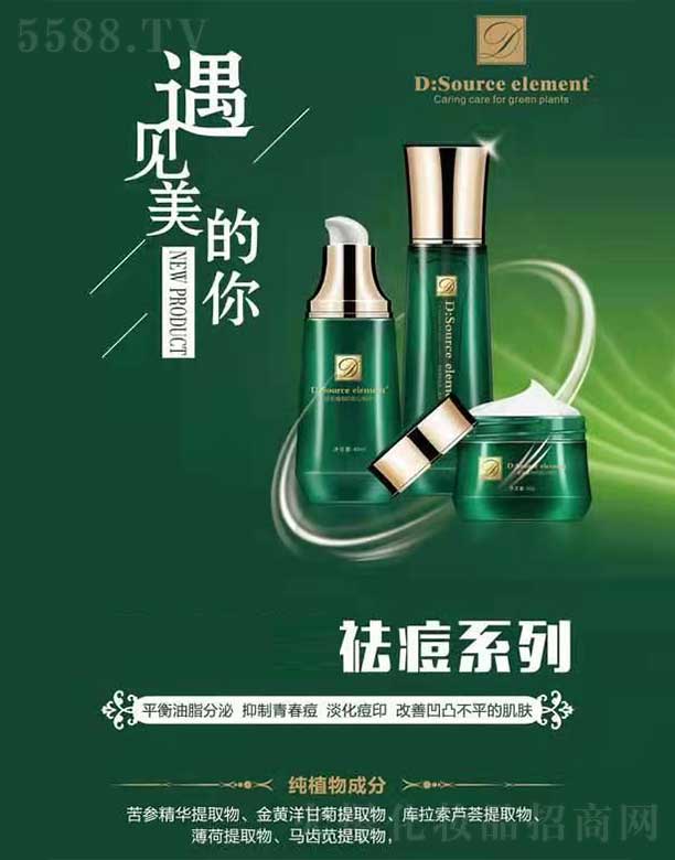 �Ϻ��|�׻��yƷ���޹�˾��D��source element�ϵ��