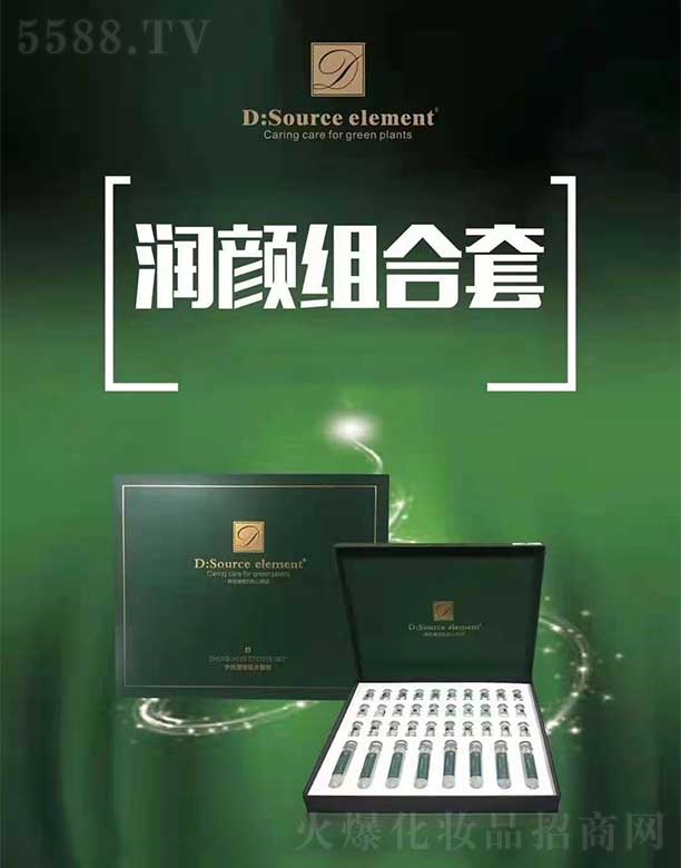 �Ϻ��|�׻��yƷ���޹�˾��D��source element��M����