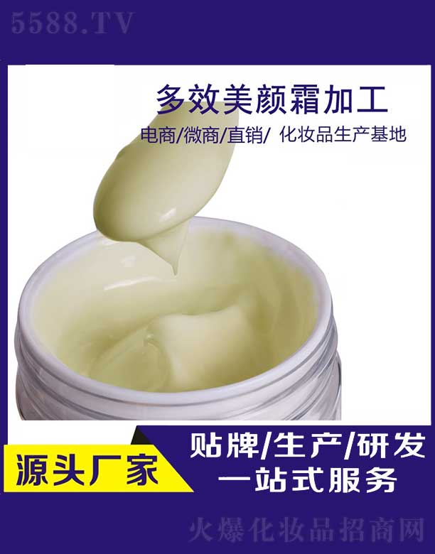 �V�ݾŊy���yƷ���޹�˾�����w�̝�(r��n)���˪