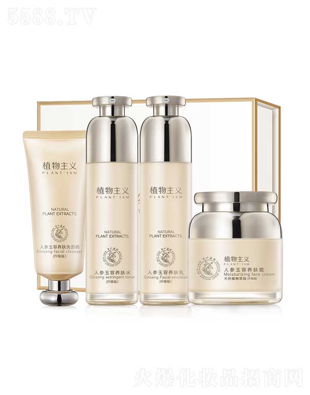 ���w��ü�B����Ƽ����޹�˾��ֲ�����x�˅������o(h��)�w���b