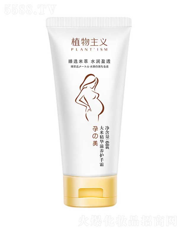 ���w��ü�B����Ƽ����޹�˾��ֲ�����x�����̝��o��˪ 60g