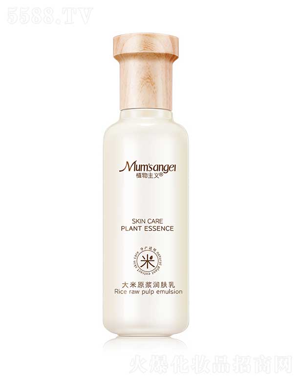 ���w��ü�B����Ƽ����޹�˾��ֲ�����x����ԭ�{�غ͝��w�� 100ml